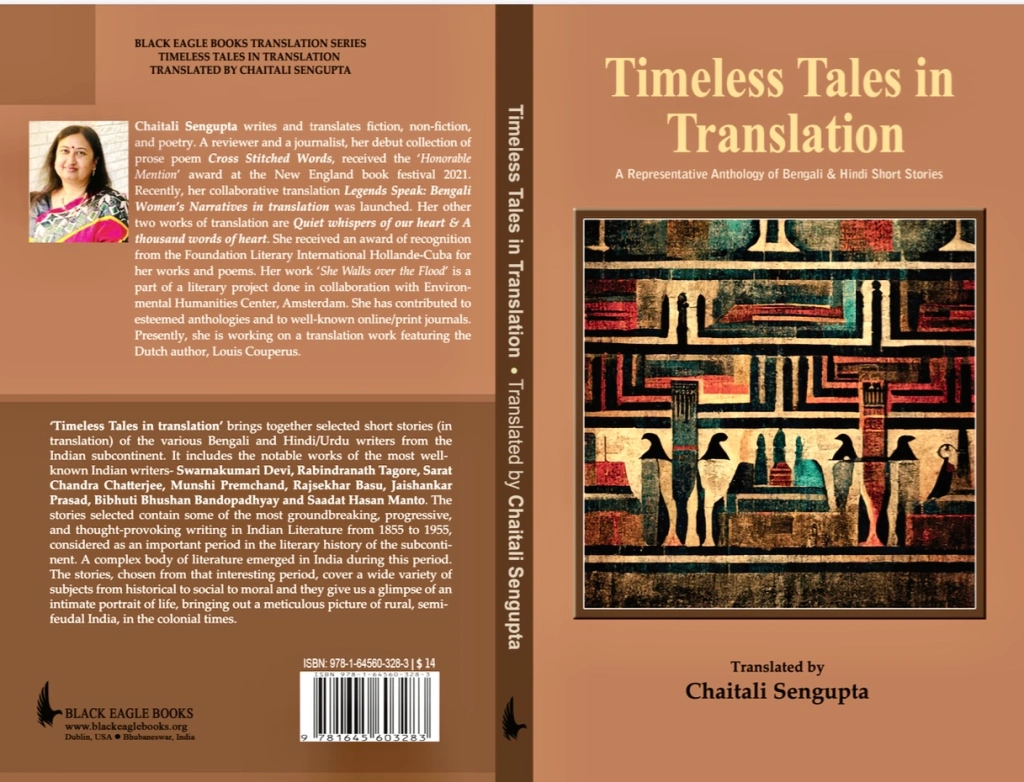 Review: From India with love : Timeless Tales in Translation